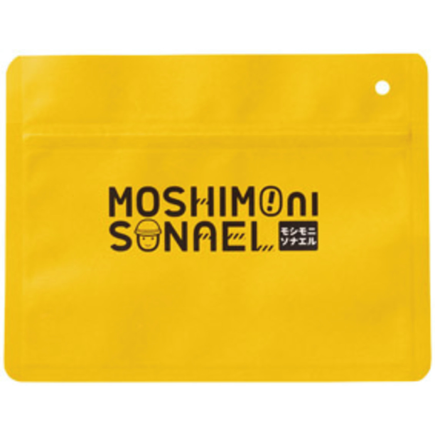 【商品のみ】モシモニソナエル　必携7点セット