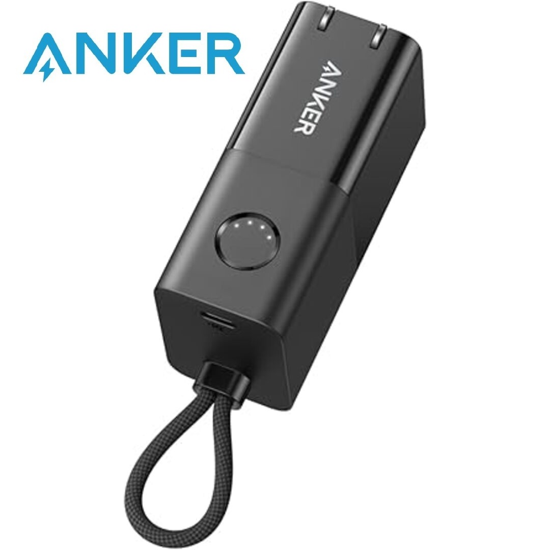 Anker 511 Power Bank (PowerCore Fusion 30W)画像