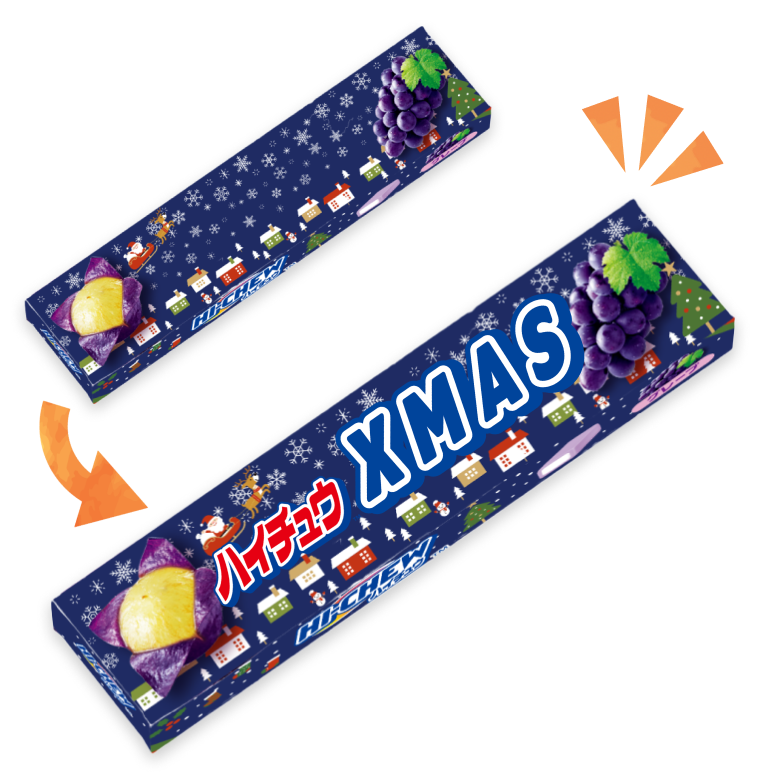 オリジナルハイチュウ（ストロベリー）【新パッケージ】