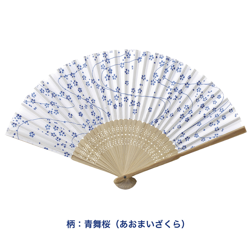 すす竹和扇子（小ロット対応）