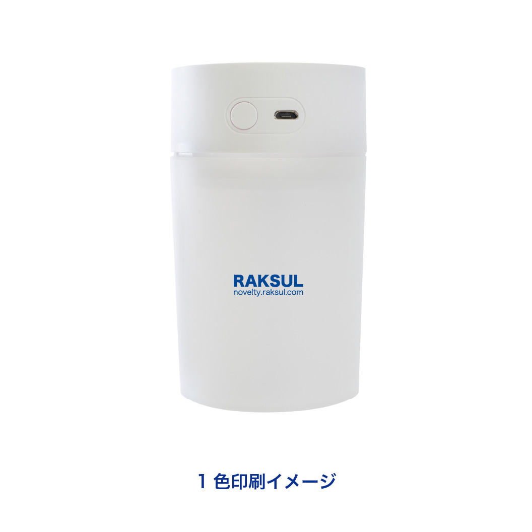 オリジナルコンパクトUSB加湿器