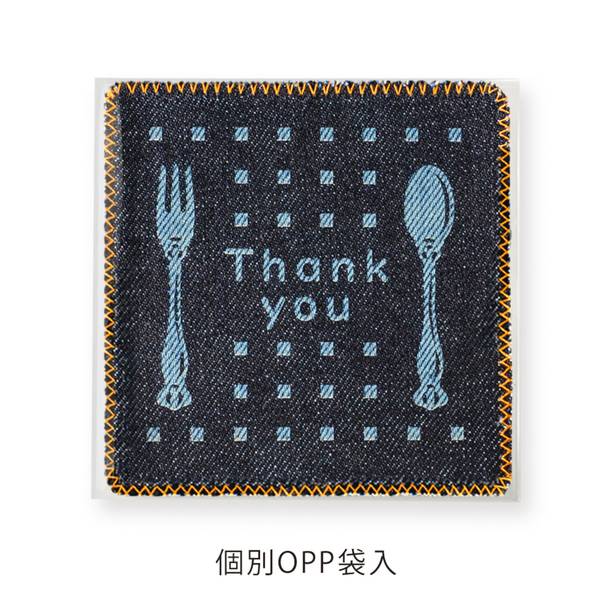 デニムコースター画像