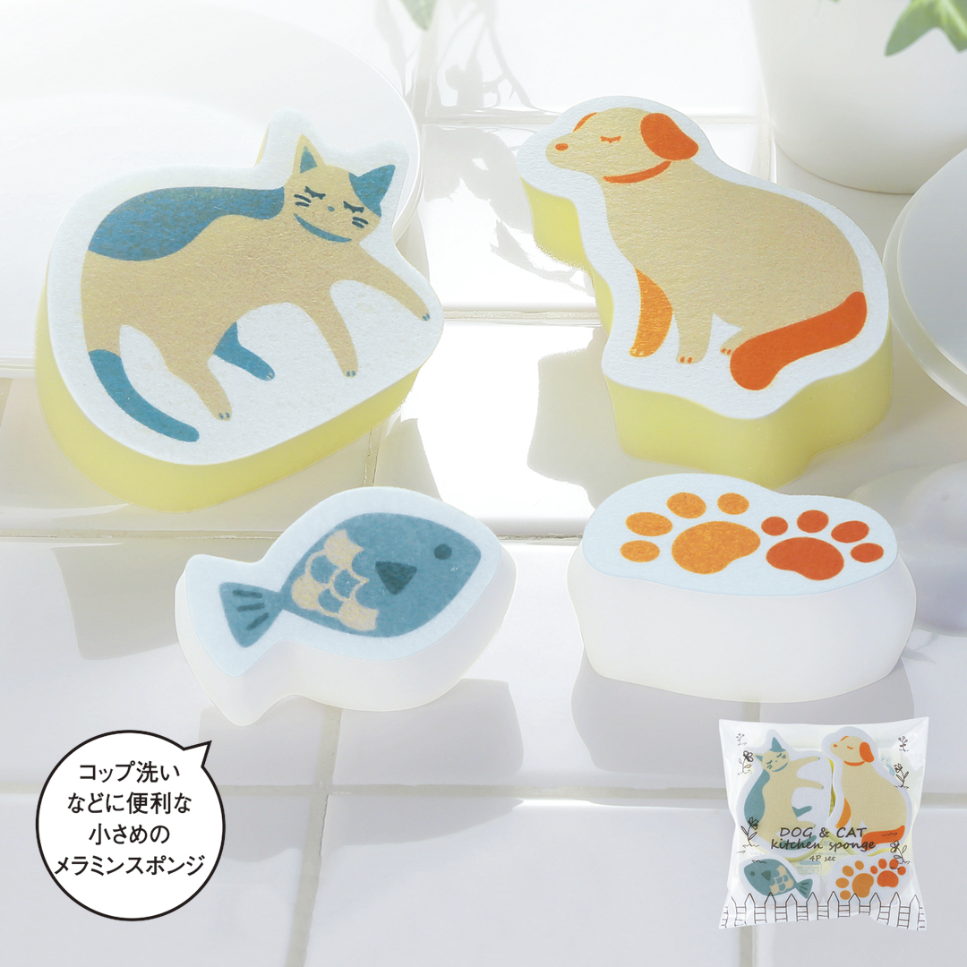 商品のみ】DOG&CATキッチンスポンジ4Pセット｜ノベルティ・オリジナル