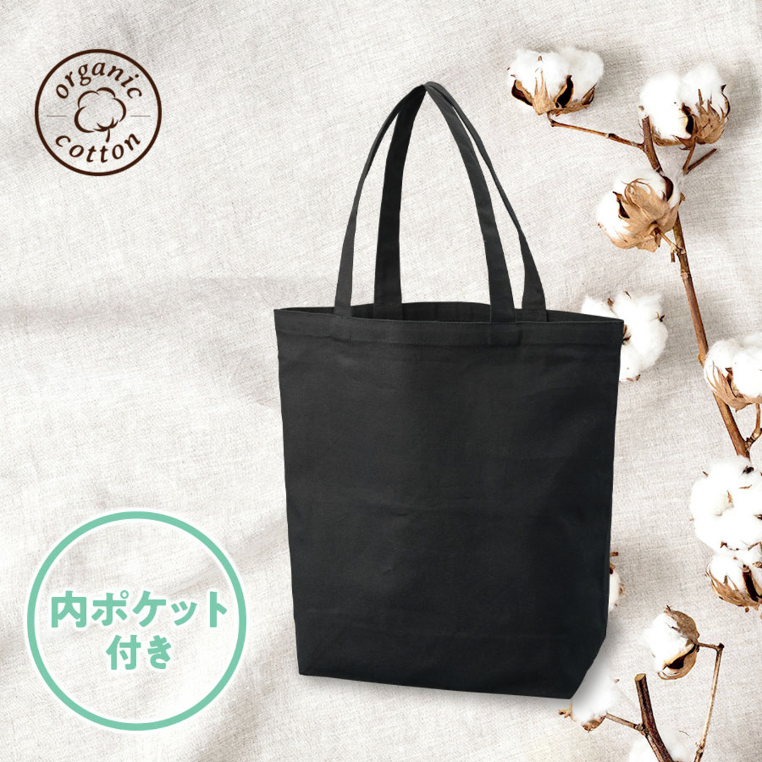 Amazon.co.jp: コットン100% 説明書 ！！！大量出品中