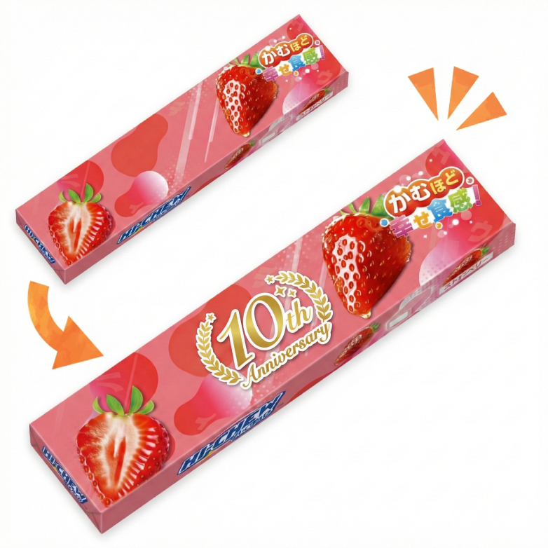 オリジナルハイチュウ（ストロベリー）【新パッケージ】