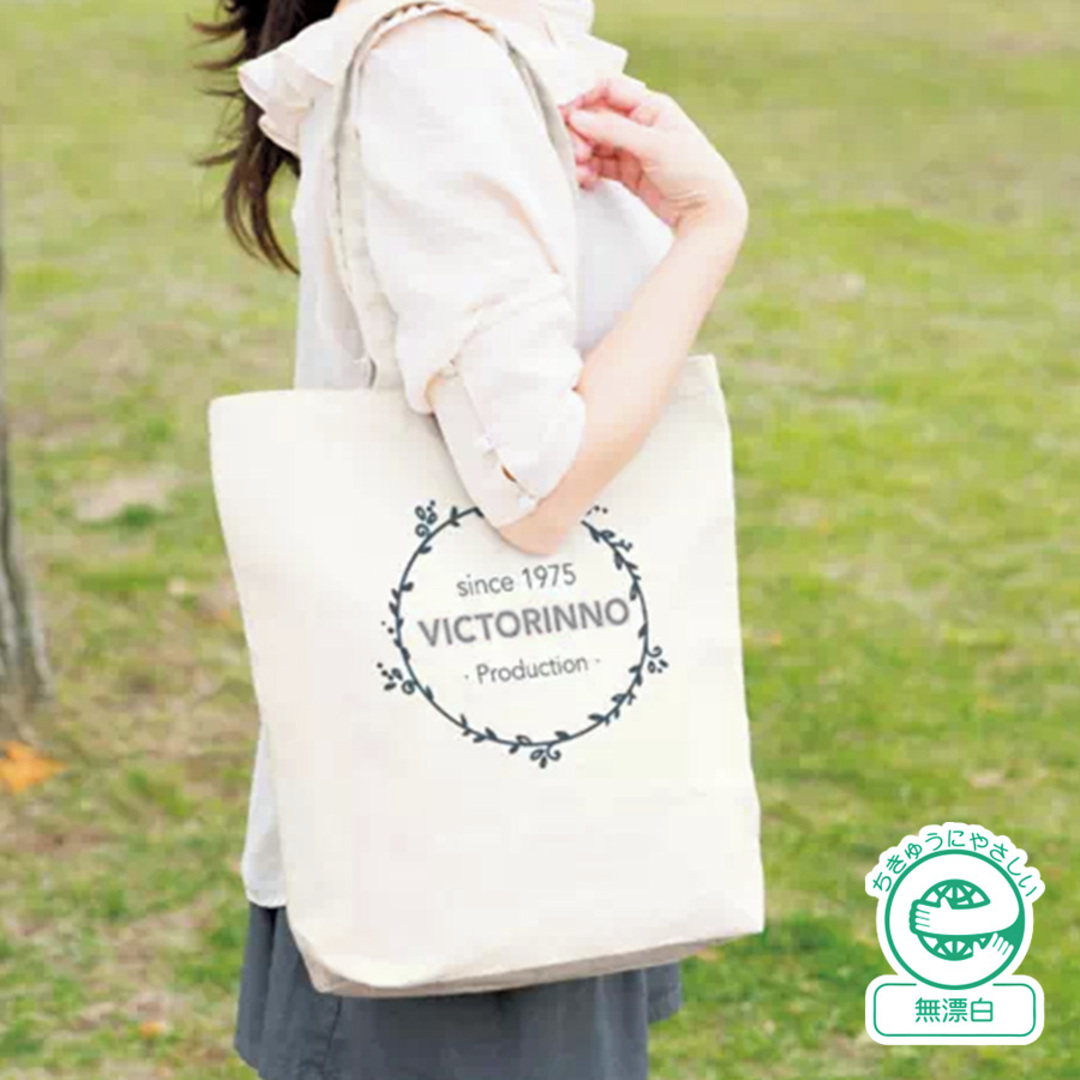 ゆきそらページ　パネル生地　トートバッグ ゆきそら様専用ページ パネル生地 トートバッグ ㉜ゆきそら