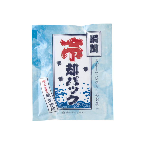 【商品のみ】瞬間冷却パック　ホワイト