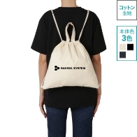厚手コットン ハンドル付き リュックサック画像
