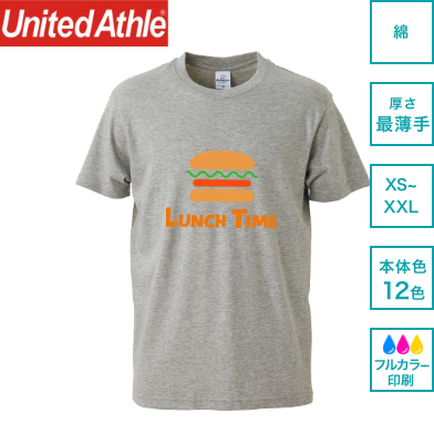 United Athle(ユナイテッド アスレ)のオリジナルTシャツ｜ネット印刷の 