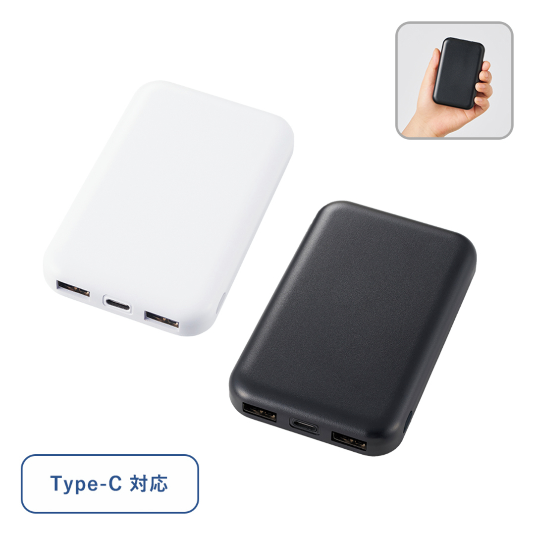 卒業記念品向けモバイルバッテリー｜ノベルティ・オリジナルグッズ