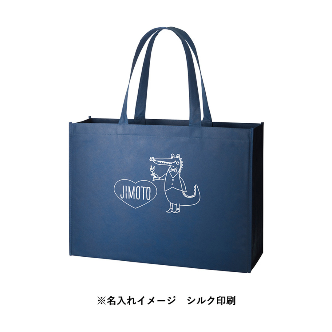 不織布スクエアトート（L）｜ノベルティ・オリジナルグッズ・記念品