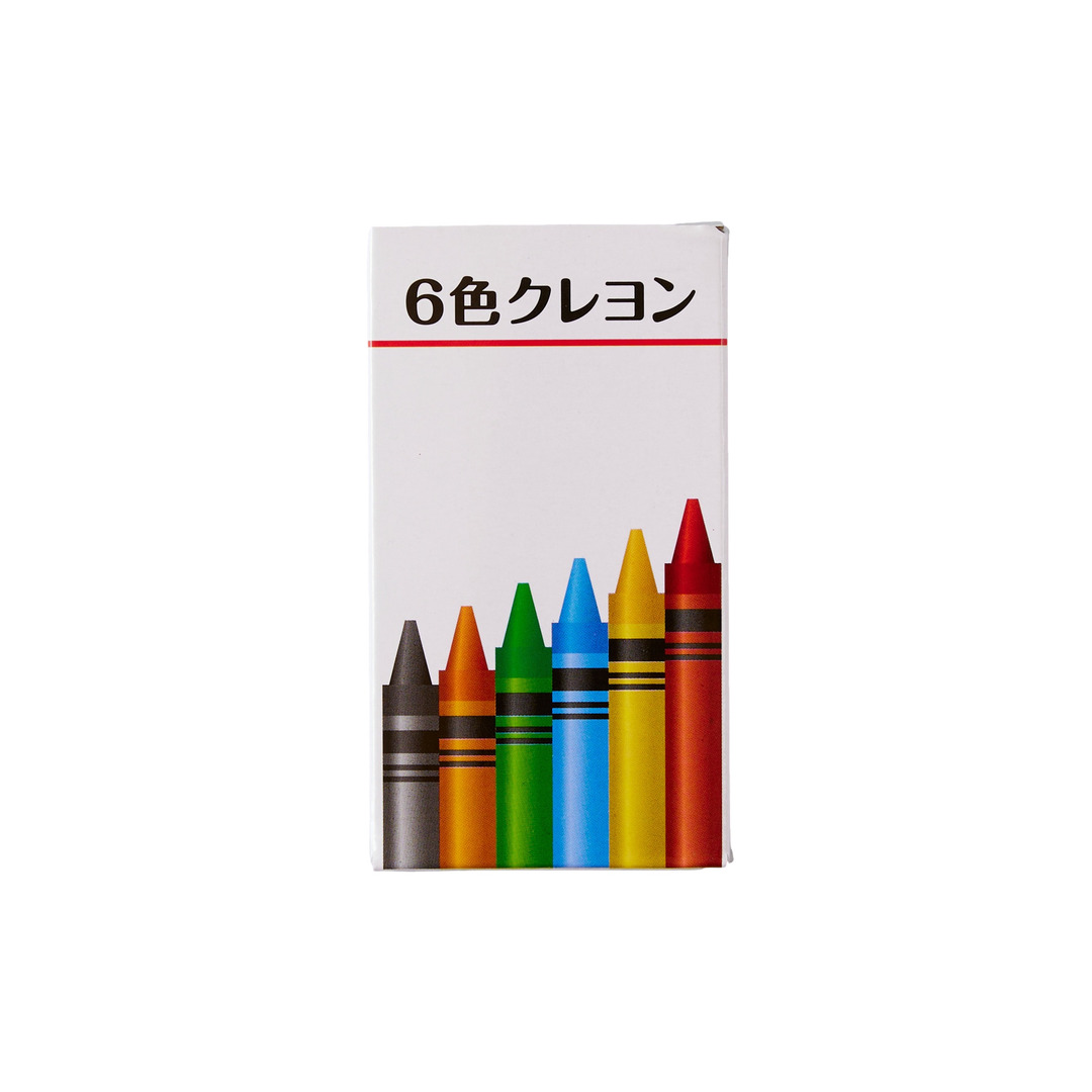 4d2e49f9-ed87-43e9-a90e-