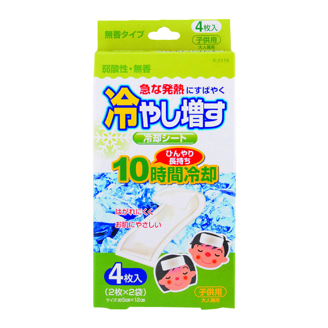 【商品のみ】冷やし増す冷却シート4枚入