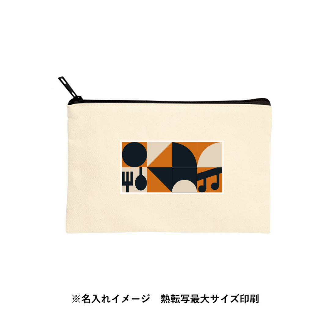キャンバス フラットポーチ (S)｜ノベルティ・オリジナルグッズ・記念