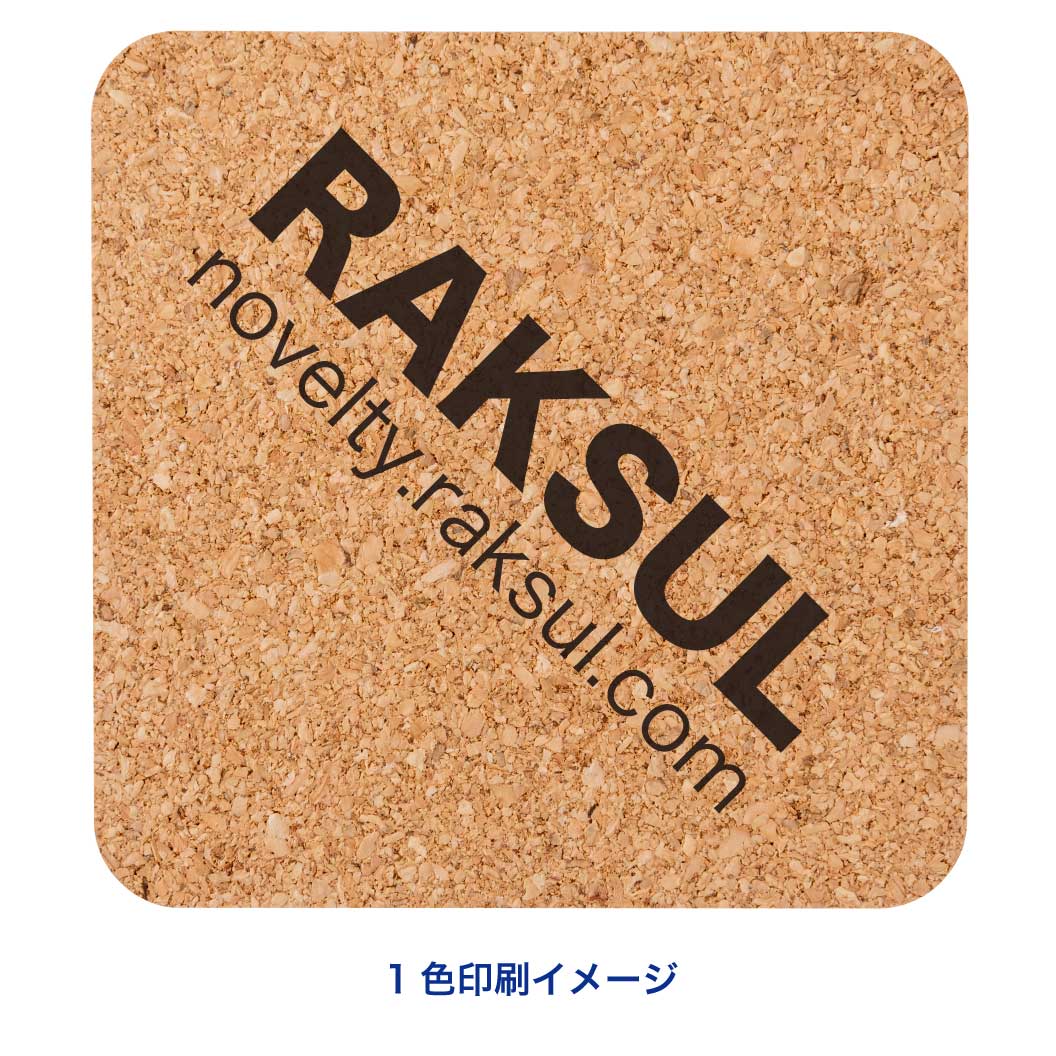 510578d1-d1a1-4237-bc55-