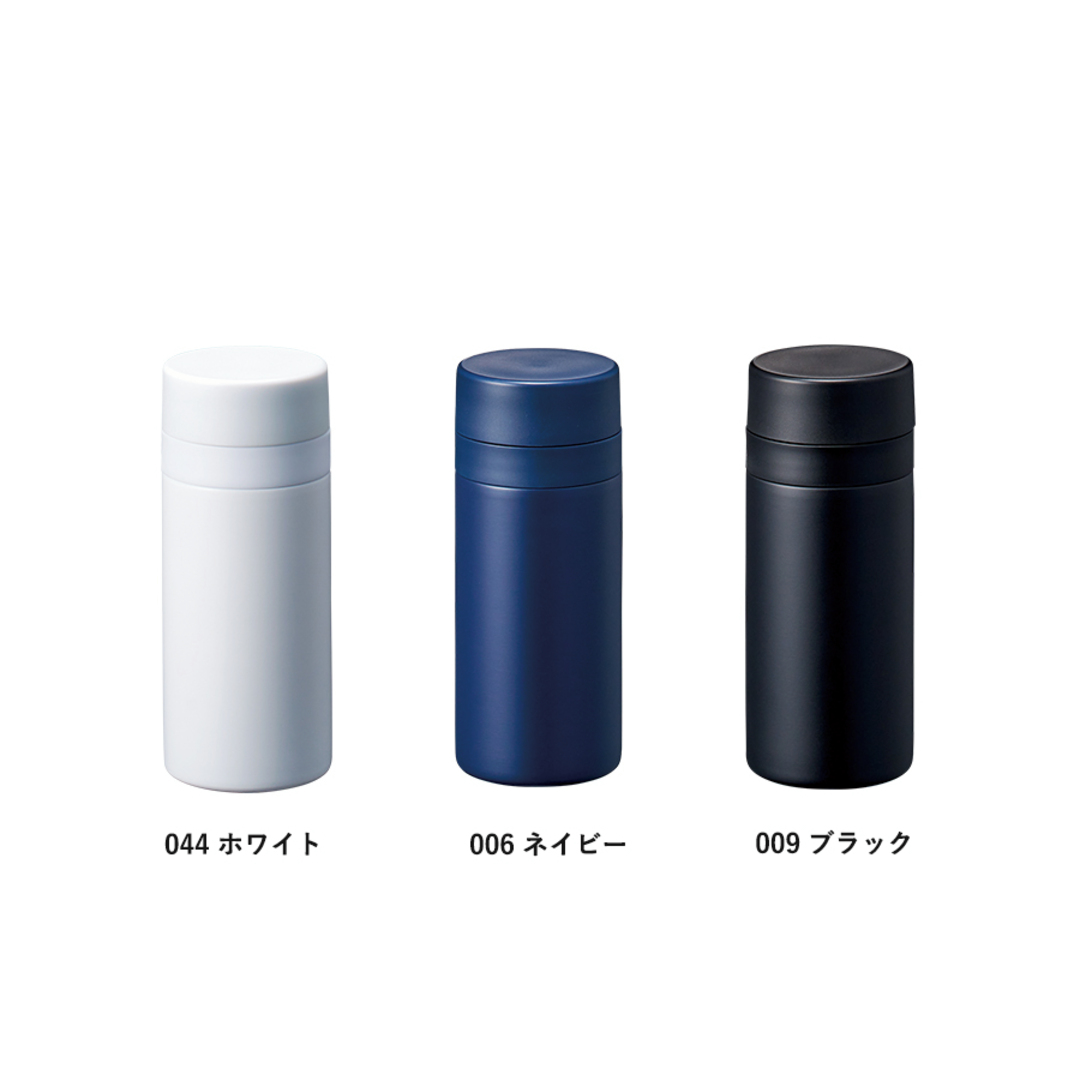 1個から注文可能】スリムサーモステンレスボトル 200ml/300ml/500ml