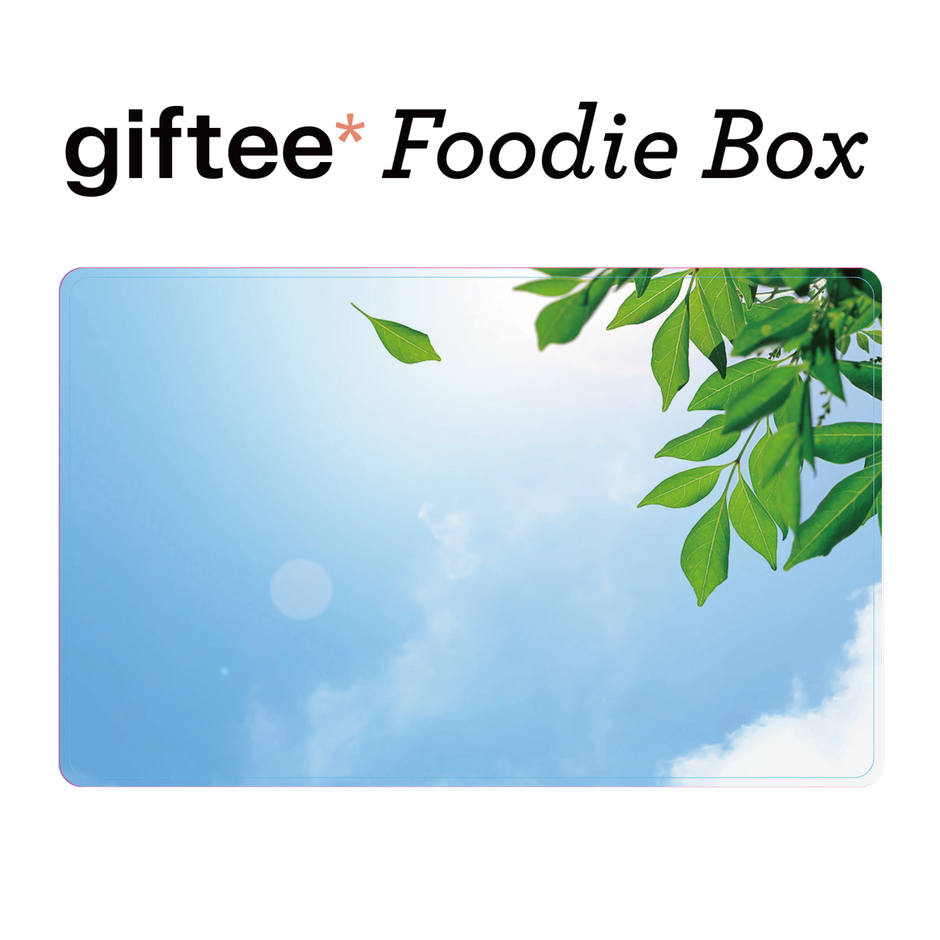 【空と葉】giftee Foodie Box ギフトカード