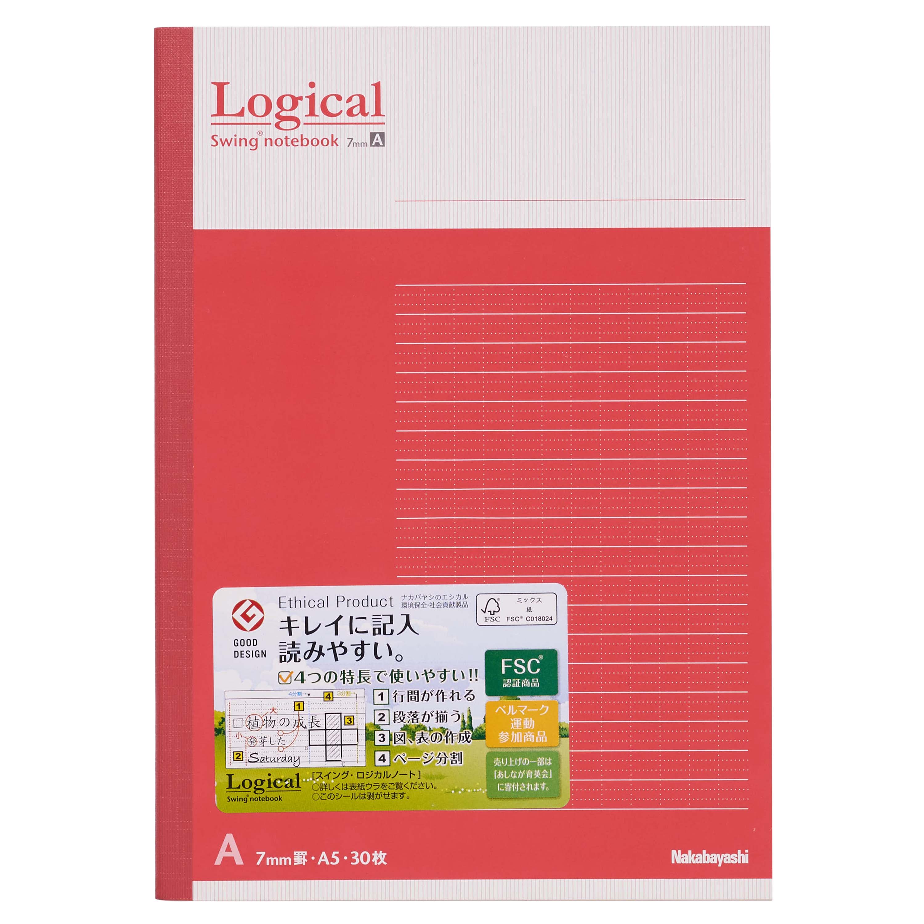 55a67544-fa30-49d2-8ab9- 
