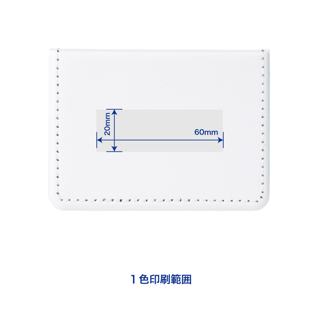 短納期】レザー調フセンブック 2サイズ5色｜ノベルティ・オリジナル