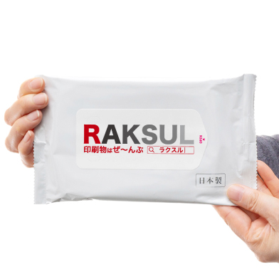 日本製 7days, 除菌ウェット大判 アルコール