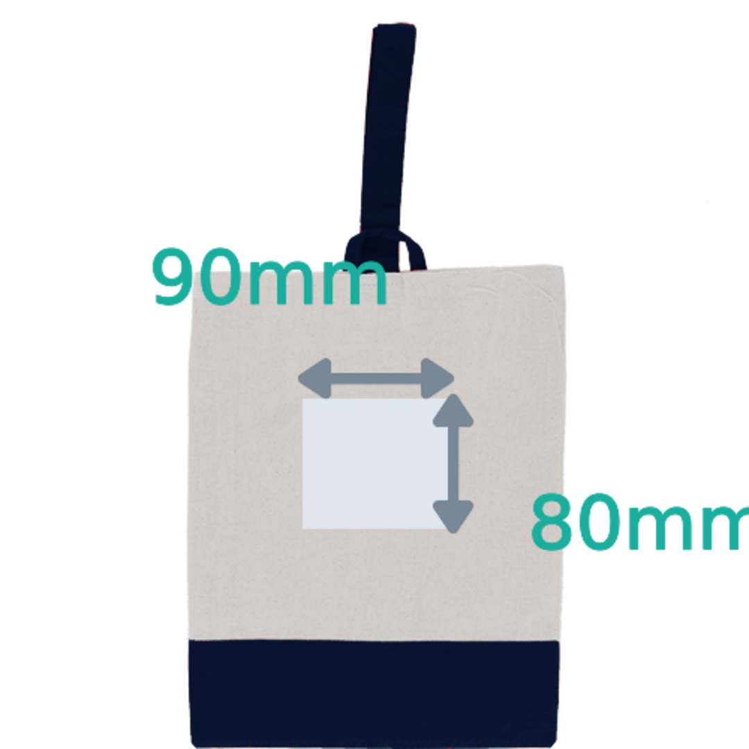 厚手コットンシューズケース｜ノベルティ・オリジナルグッズ