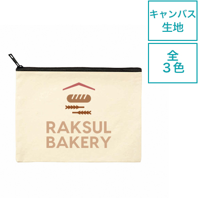 キャンバスフラットポーチ（Ｌ）画像