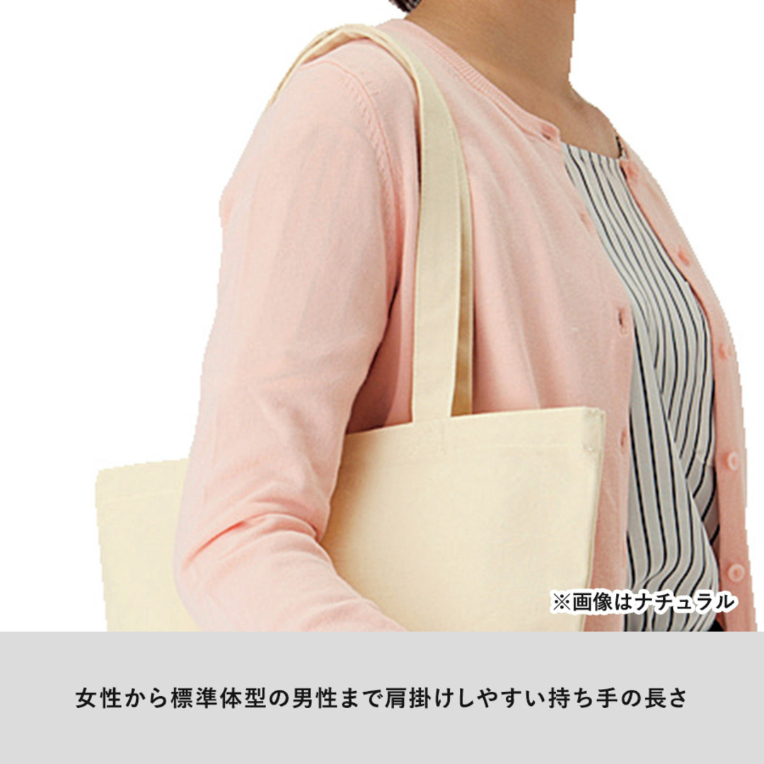 キャンバストート（M） TR-0105｜ノベルティ・オリジナルグッズ・記念