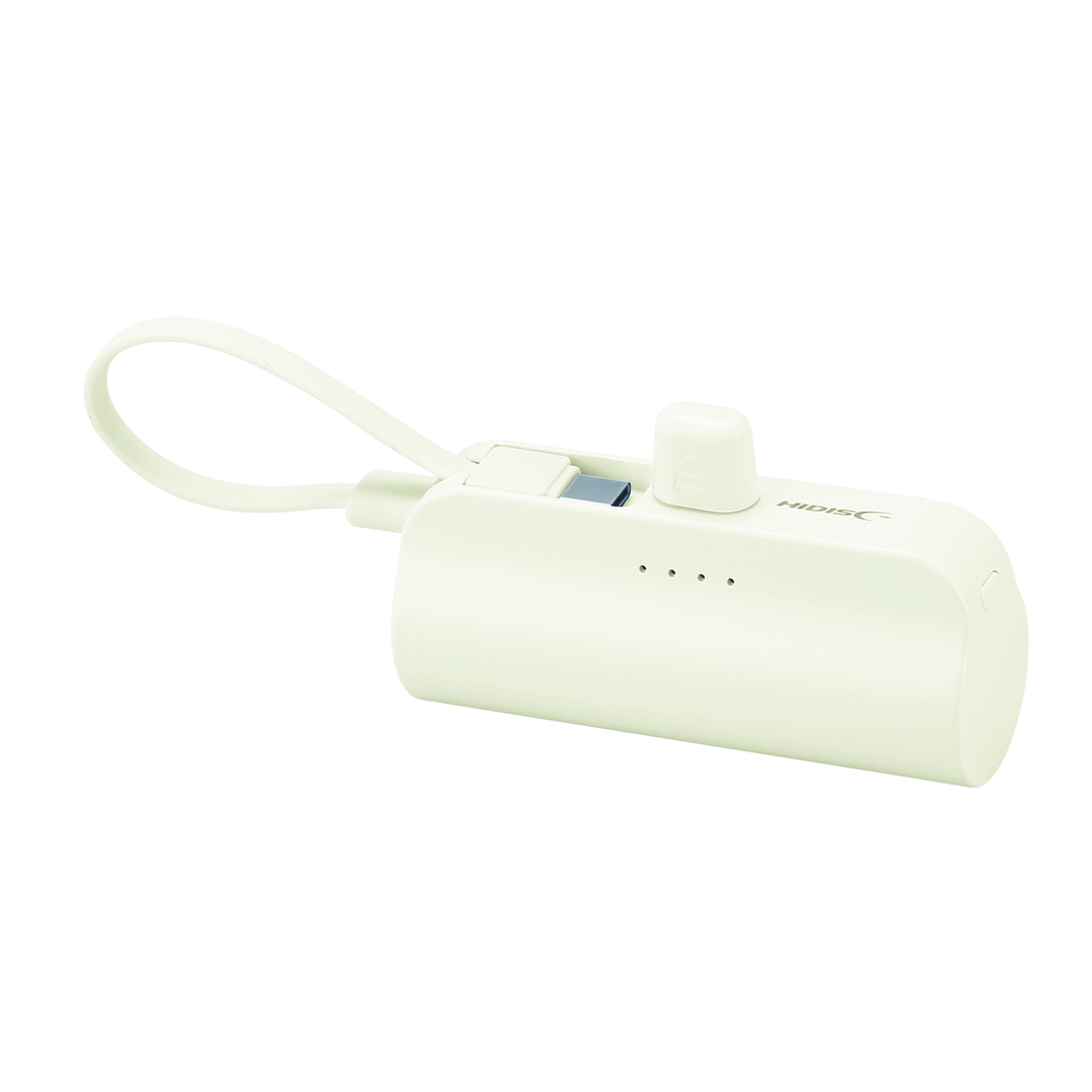 直挿タイプ 5000mAh モバイルバッテリー