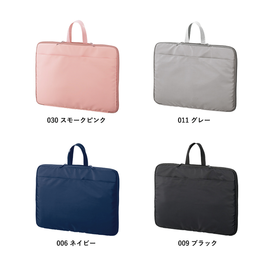 入れたまま使えるノートPCバッグ｜ノベルティ・オリジナルグッズ・記念