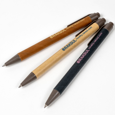 エコカフェボールペン