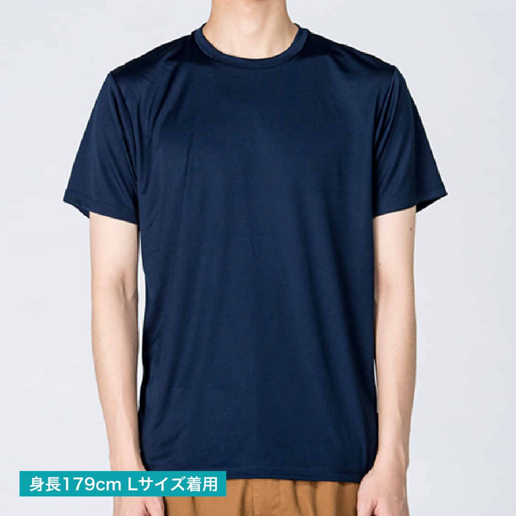 59d3d329-15f1-4cda-a588-