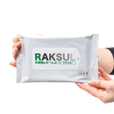 日本製 7days, 除菌ウェット大判 ノンアルコール