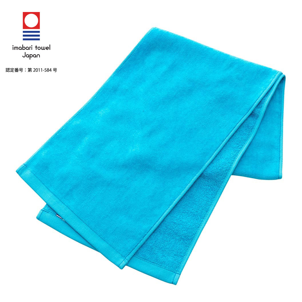 今治マフラータオル名入れ刺繍 250匁 16色