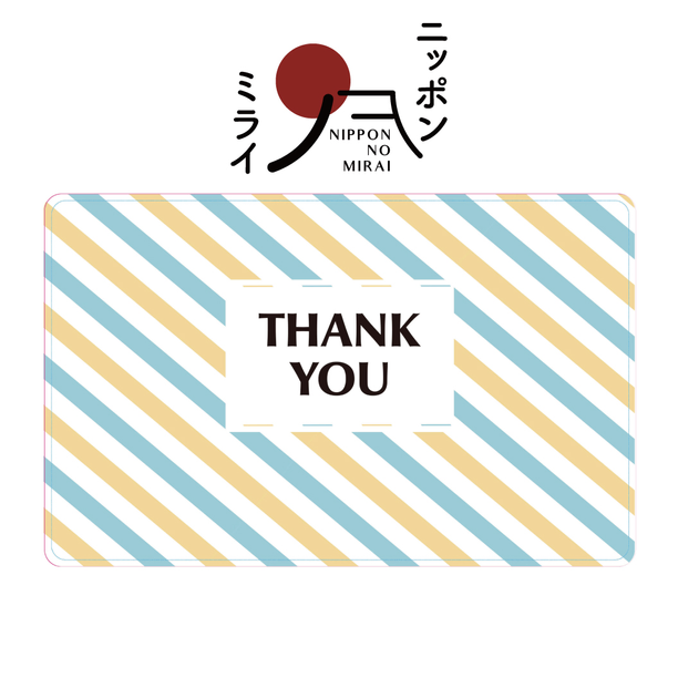 【ストライプ】ニッポンノミライ カタログギフトカード画像