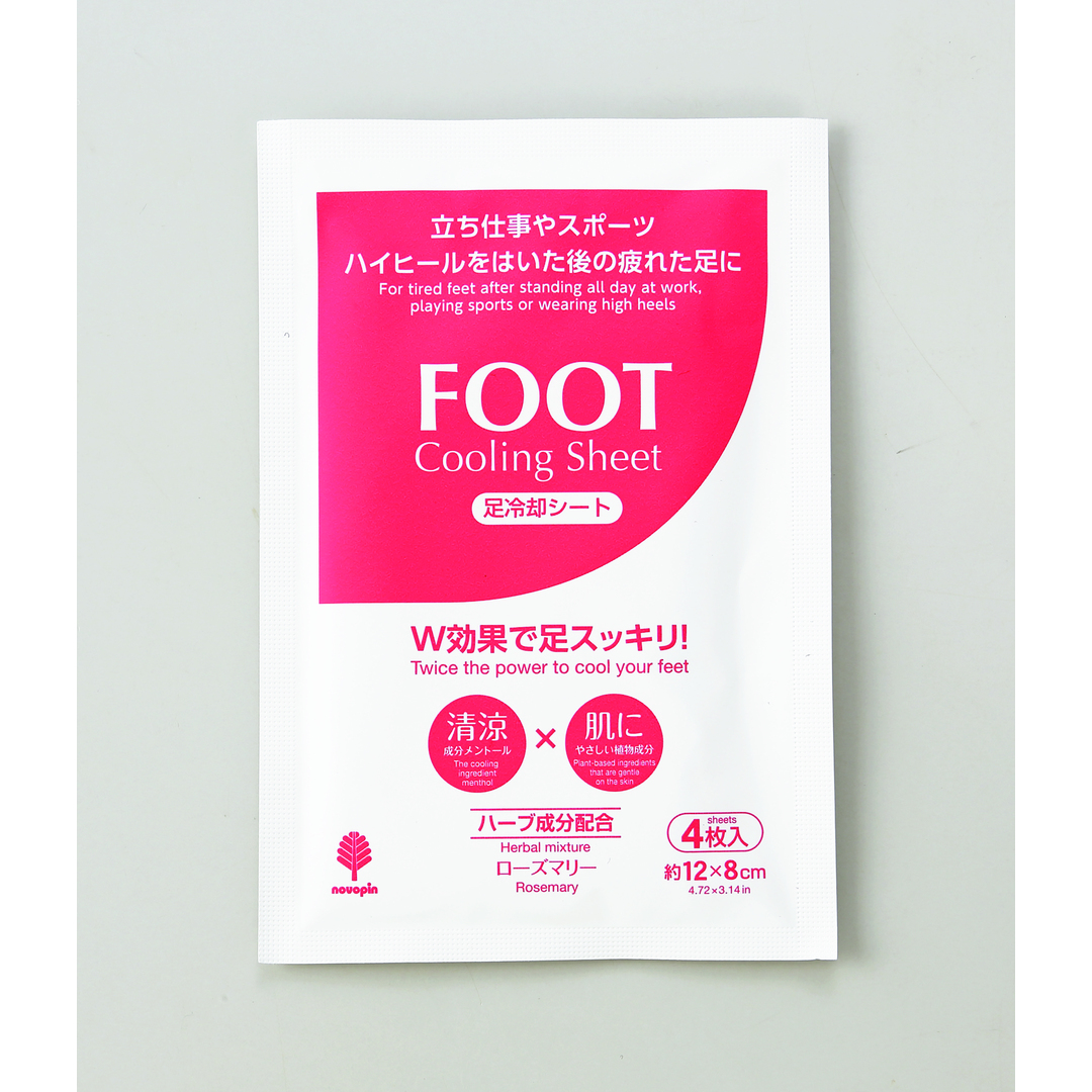 【商品のみ】フットキュート 足冷却シート4枚入