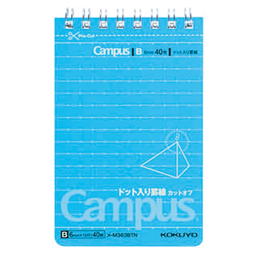 オリジナルデザインのキャンパスツインリングメモa7サイズならラクスル 業界最安級