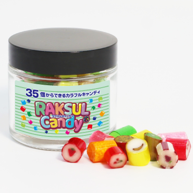 PAPABUBBLE フルーツキャンディ 瓶入り(50g)の商品画像