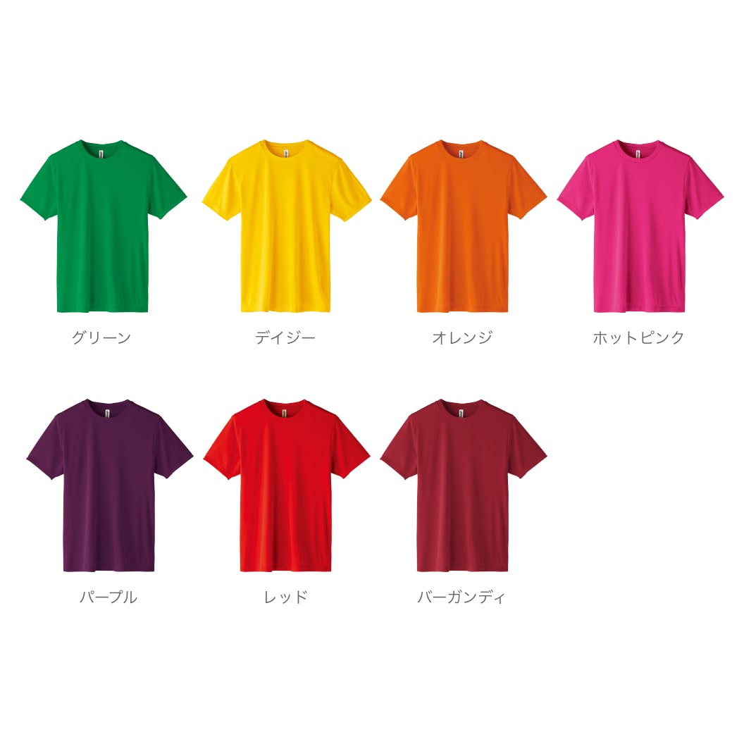 glimmer 3.5オンス インターロックドライTシャツ｜ノベルティ