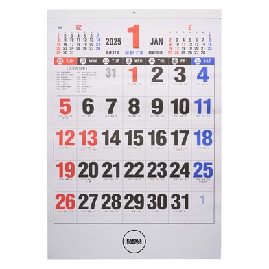 5ea5edaa-48d9-4e75-9b81-