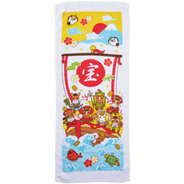 【商品のみ】宝船干支タオル 午画像