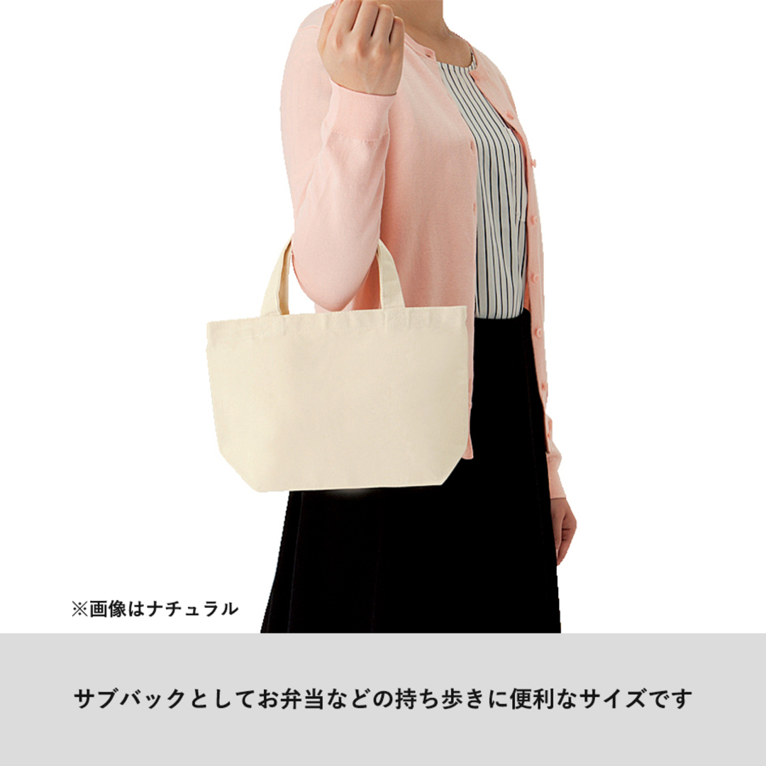 キャンバストートバッグ（S）｜ノベルティ・オリジナルグッズ
