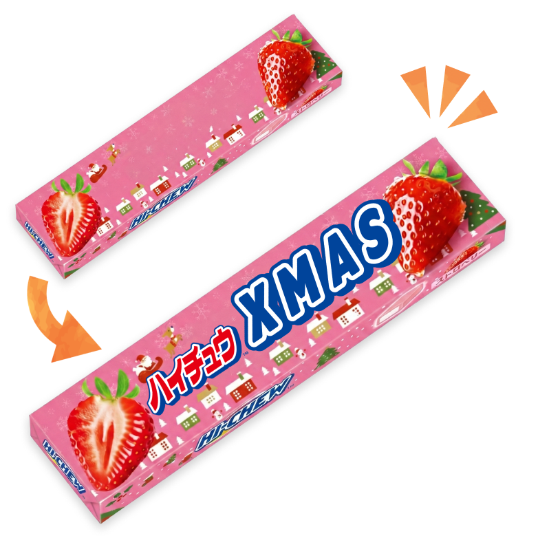 オリジナルハイチュウ（ストロベリー）【新パッケージ】