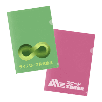 クリアファイル画像