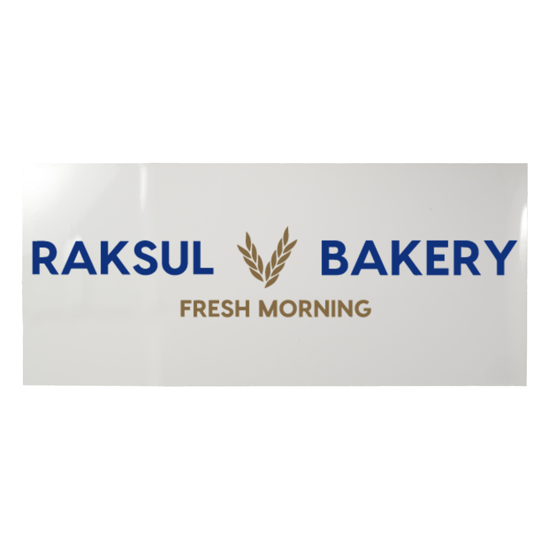 車用マグネットシート350×800㎜