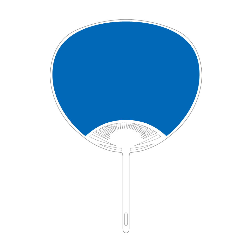 名入れうちわ（無地） ミニサイズ