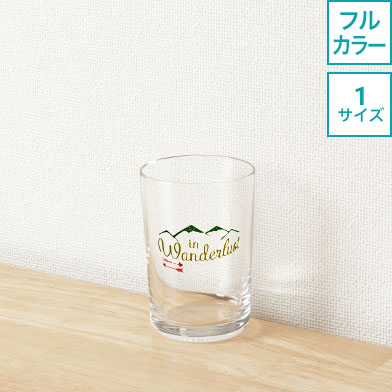 フルカラーオリジナルテーパーグラス