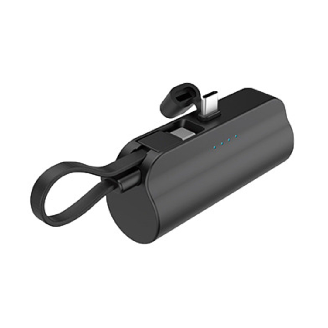 HIDISC 直挿し5000mAh　モバイルバッテリー