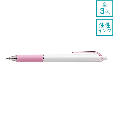 ぺんてる ビクーニャフィール 固定クリップ 0.7mm BX117画像