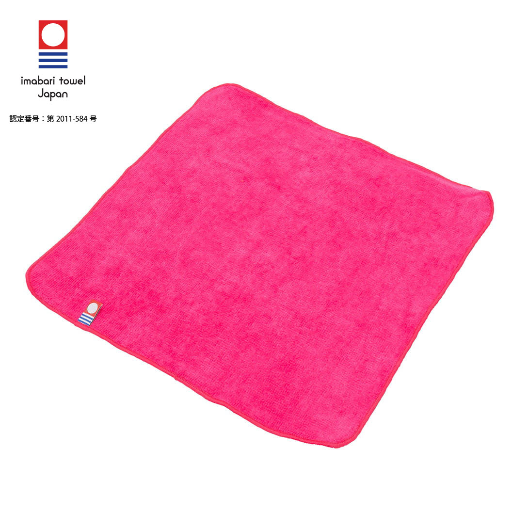 今治ミニタオル名入れ刺繍 64匁 16色
