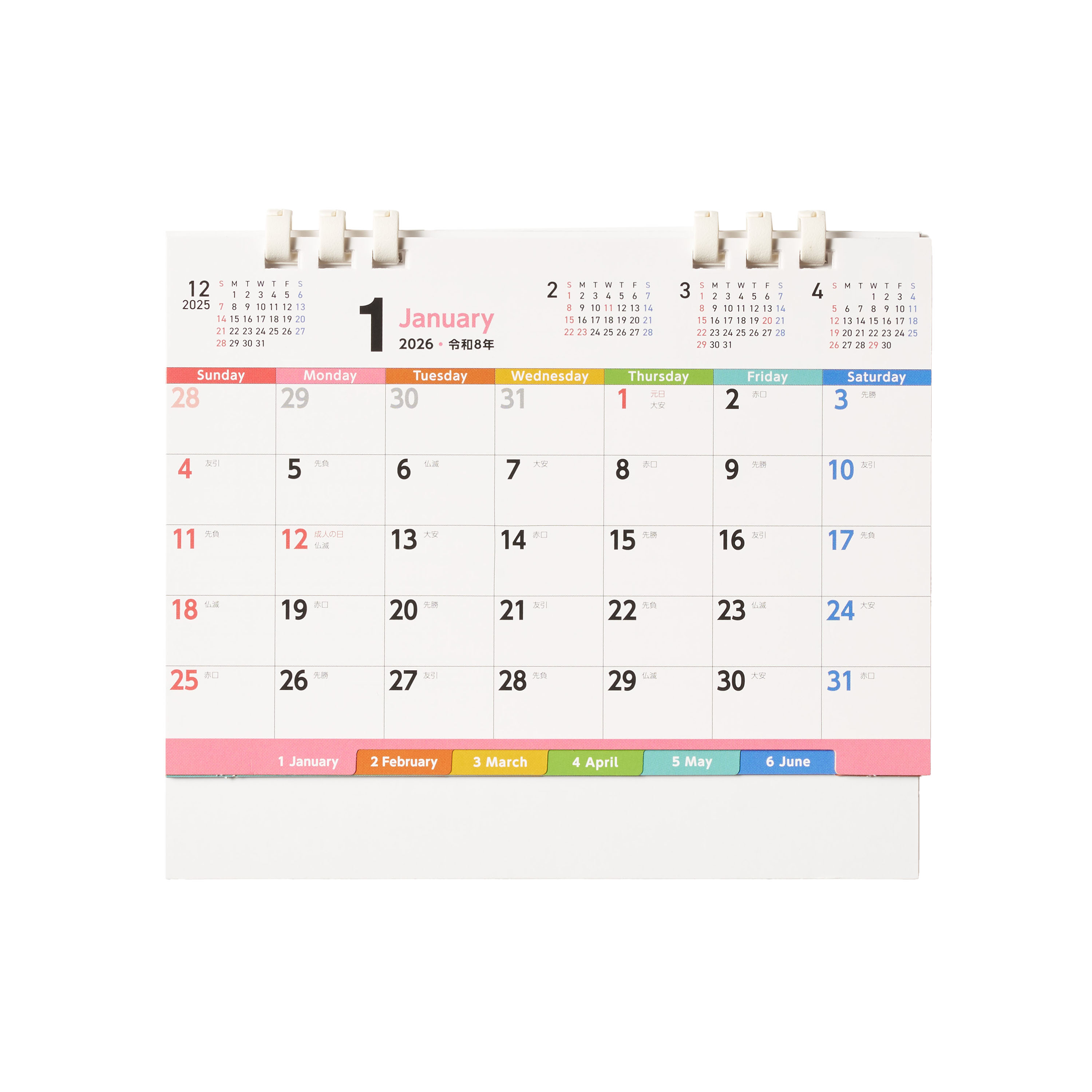 短納期出荷】5カラーインデックス KC-002 卓上カレンダー｜ノベルティ